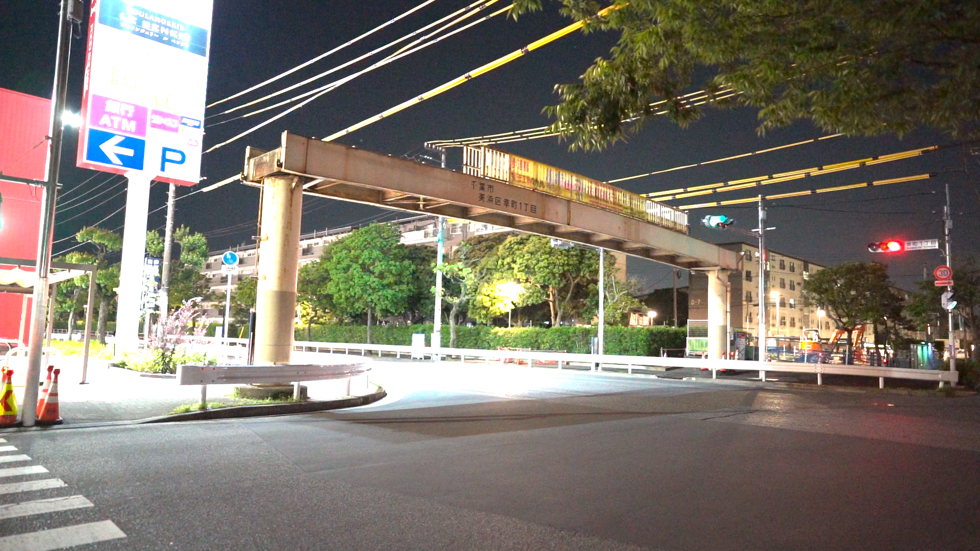 05 令和元年度 道路改良工事