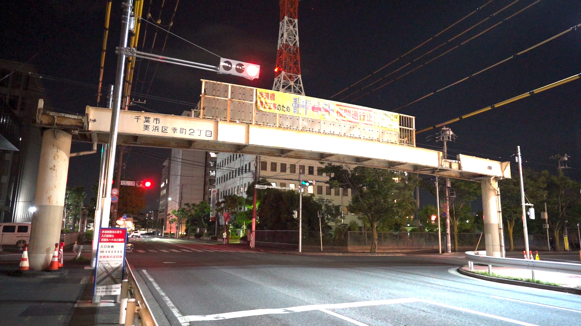 06 平成30年度 橋梁下部工事